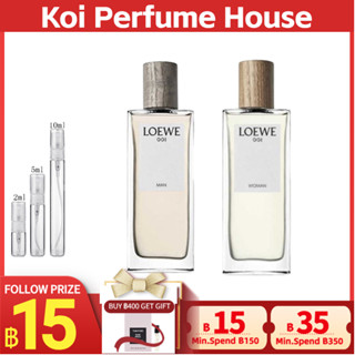 【🚛จัดส่งที่รวดเร็ว】Loewe 001 Man &amp; 001 Woman EDT 2ml/5ml/10ml「น้ำหอมขนาดเล็ก」