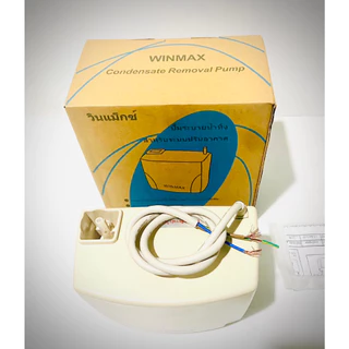 ปั้มเดรน(กาลักน้ำ) WINMAX รุ่น PF30225B-WT2A สำหรับแอร์ขนาด 9000-32000 btu