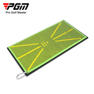 แผ่นพรมสำหรับฝึกซ้อมกอล์ฟ Mat PGM (DJD038) ตรวจเช็ครอย Divot golf display direction board hitting mat