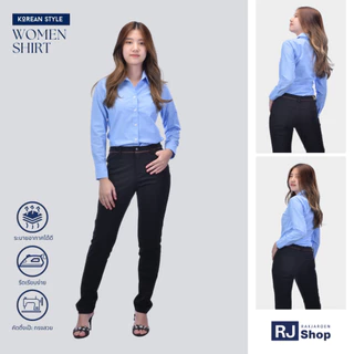 เสื้อเชิ้ตผู้หญิง แขนยาว ทรงเข้ารูป - สไตล์เกาหลี (SET1) / ไซส์ 34-46"