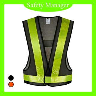 SM Reflective vest เสื้อกั๊กสะท้อนแสง 2สี ทรง V เสื้อจราจร ทำงาน