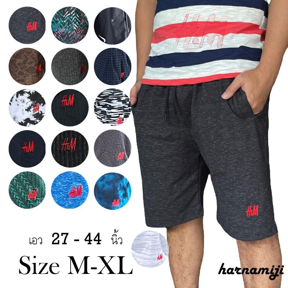 ( พร้อมส่ง ) #A กางเกงขาสั้น เนื้อผ้าคุณภาพดี กางเกง ขาสั้น hm