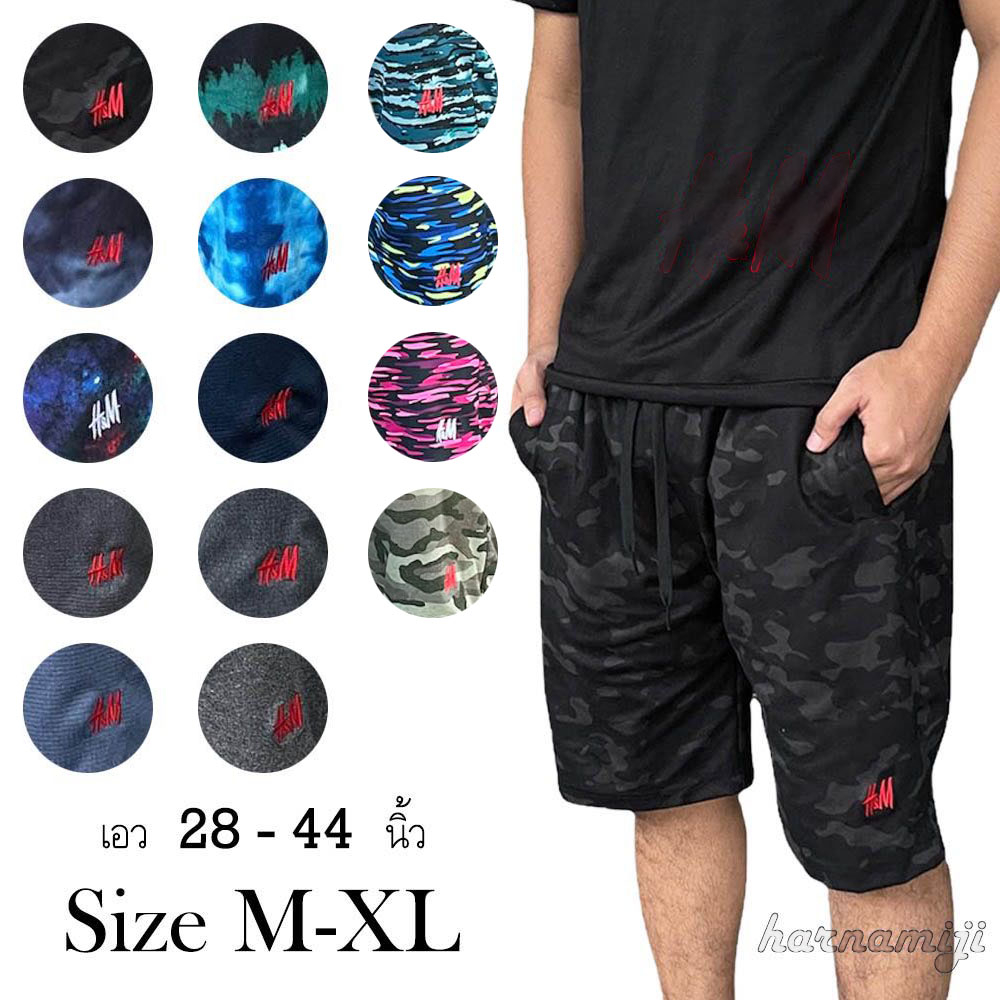 ( พร้อมส่ง ) #E กางเกงขาสั้น เนื้อผ้าคุณภาพดี กางเกง ขาสั้น hm