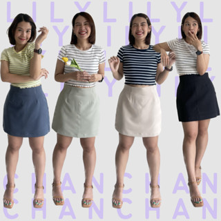 CHAN - Lily skirt กระโปรงสั้นเอวสูง กระโปรงทำงานทรงเอ