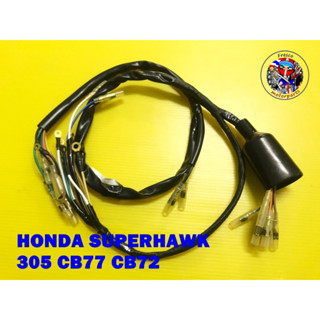 HONDA SUPERHAWK CB72 CB77 WIRE WIRING ชุดสายไฟ