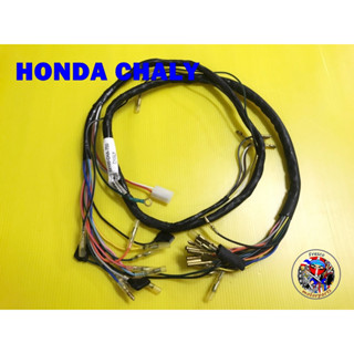 HONDA CHALY CF50 CF70 MAIN HARNESS WIRE WIRING ชุดสายไฟ