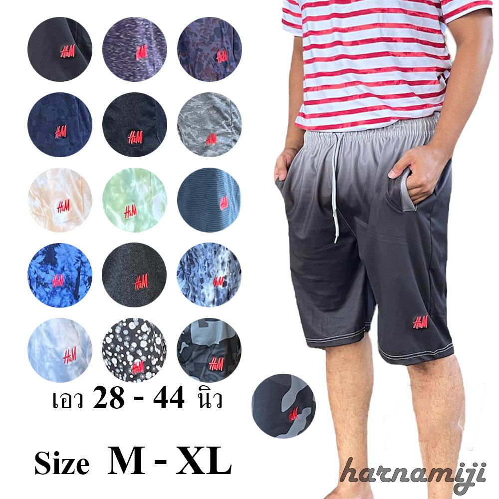 ( พร้อมส่ง ) #O กางเกงขาสั้น เนื้อผ้าคุณภาพดี กางเกง ขาสั้น hm