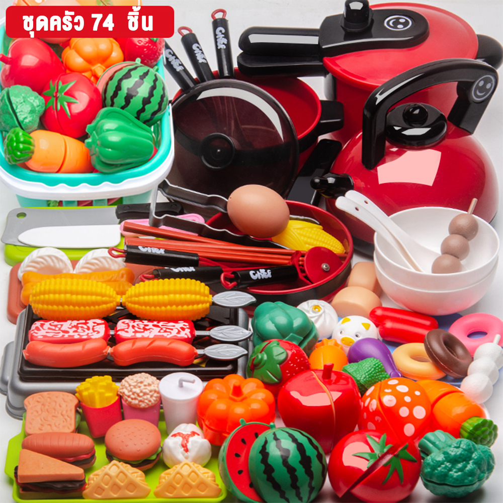 LionToys บาร์บีคิวจำลองสำหรับเด็ก แกล้งเกม ของเล่นเด็กในครัว พร้อมเตาแก๊ส