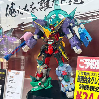 แอคชั่นฟิกเกอร์ กุเร็นลากันน์ อภินิหารหุ่นทะลวงสวรรค์ THE GATTAI Infinite Combining Gurren Dan Lagann Action Figure