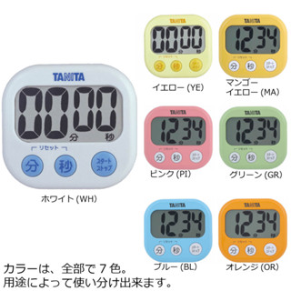 Tanita - นาฬิกาจับเวลาถอยหลัง ระบบ digital TD-384 จากญีปุ่น