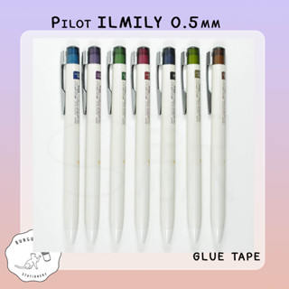 Pilot ILMILY 0.5mm Gel Ink Ballpen Nuance