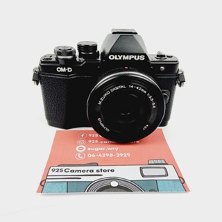 Olympus EM10 Mark II