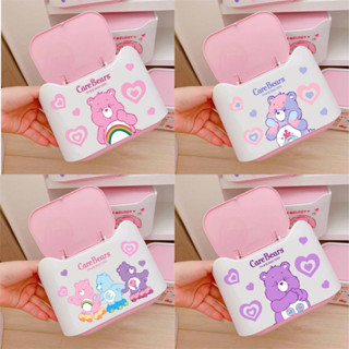 ถังขยะ Carebear แบบฝากด