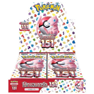 [Pokemon] โปเกมอนการ์ด 151 Booster Box [การ์ดแท้ภาษาไทย] sv2at pokemon thai card