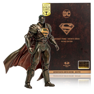 Mcfarlane DC Patina Edition Superboy Prime