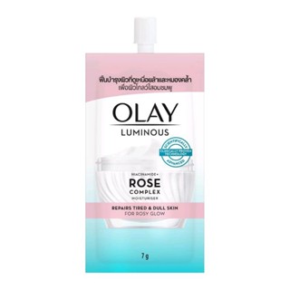 ( 1 ซอง) olay luminous โอเลย์ ลูมินัส ไนอะซินาไมด์ +โรส คอมเพล็กซ์ขนาด 7 กรัม