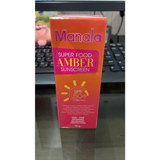 ครีมกันแดดหน้า Manala SPF 50 PA+++