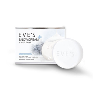 EVES สบู่อีฟส์ SNOWCREAM WHITE SOAP