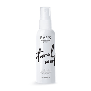 EVES สเปรย์น้ำแร่ อีฟส์ MINERAL WATER SPRAY