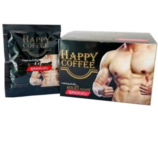 แฮปปี้คอฟฟี่ กาแฟสำหรับท่านชาย จัดส่งด่วน {HAPPY COFFEE} 1 กล่อง บรรจุ 10 ซอง