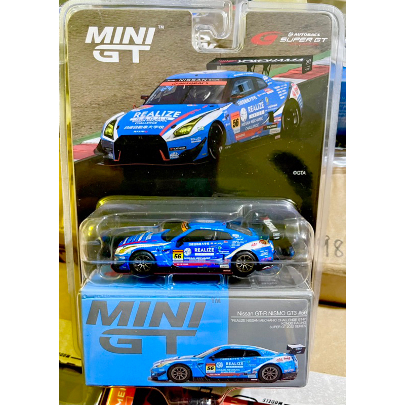 mini GT Nissan GT-R GT3 Nismo