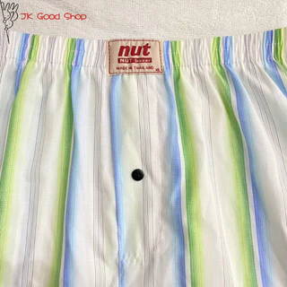 บ๊อกเซอร์(SIZE XL)Nut Boxer ผ้าเชิ้ต ไม่มีตะเข็บหลัง ผ้าคอตตอน100% ​cotton​ กางเกงบ๊อกเซอร์ทรงเกาหลี is