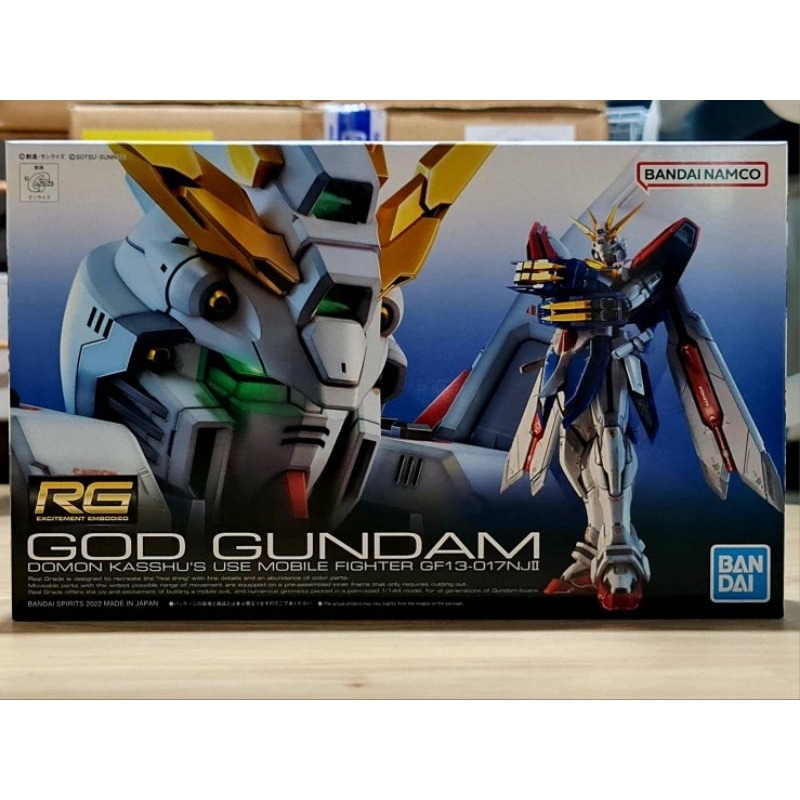 [พร้อมส่ง] RG 1/144 GOD GUNDAM [BANDAI]