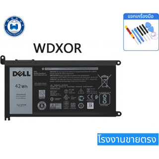 ♛แบตเตอรี่ โน๊ตบุ๊ค Battery Notebook Dell Inspiron 5567 7460 P47G Series Type : WDX0R / WDXOR