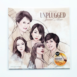 CD MQA Unplugged Special Music - Female Version