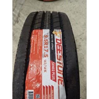 DEESTONE 9.5R17.5 SV402PLUS ปี 23