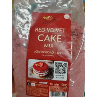 RED VELVET CAKE 🍰 MIXED 1 kg