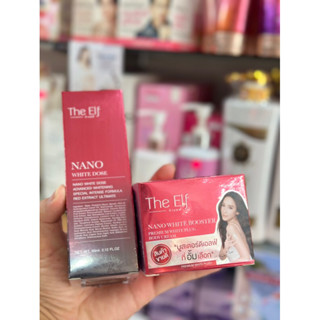 โดสแดง The Elf นาโนไวท์โดส + NANO WHITE BOOSTER BODY CREAM บูสเตอร์ดิเอลฟ์