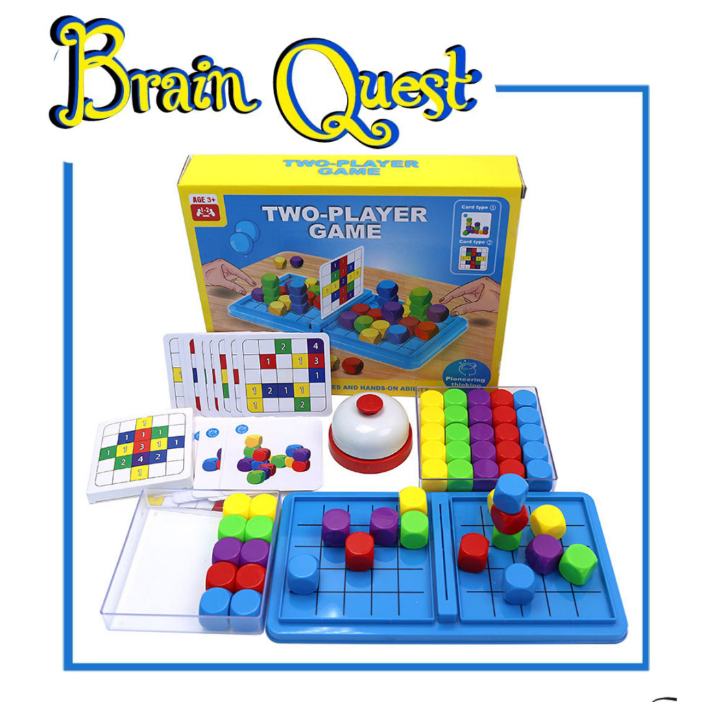 Brain Toys Two-Player Game เกมส์แข่งเรียงบล็อก เกมส์ครอบครัว เกมส์ฝึกสมอง