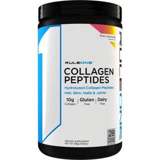 Rule1 Collagen Peptides Chocolate Fudge 28 Servings