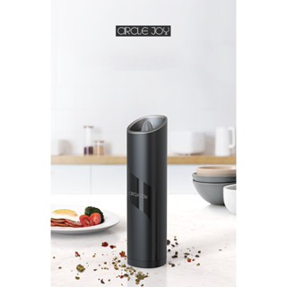 Circle Joy เครื่องบดพริกไทยไฟฟ้า Electric Pepper Grinder Sea Salt Pepper Grinding