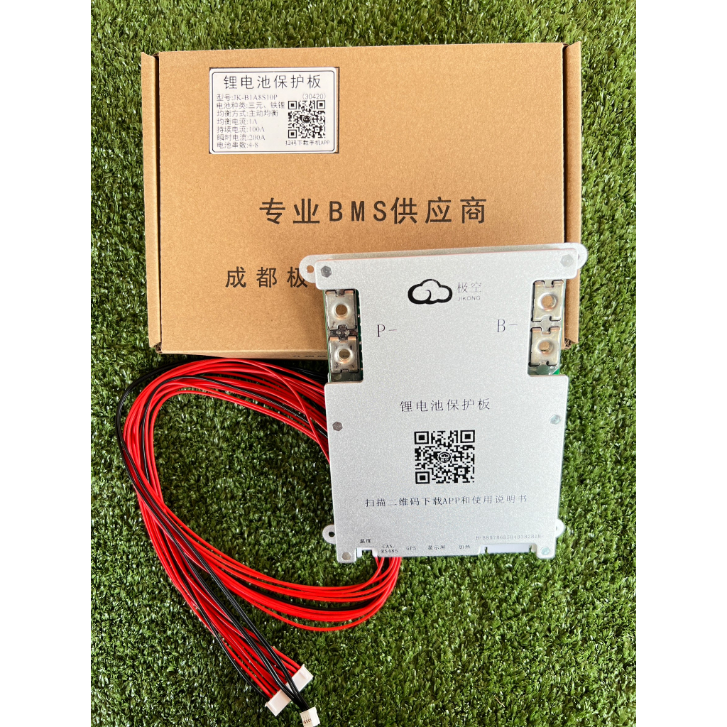 BMS JIKONG JK 13S-24S สำหรับแบตลิเทียม ฟอสเฟต NMC LTO ที่สุดของ bms กรุณาสอบถามก่อนการสั้งชื้อ เลือก
