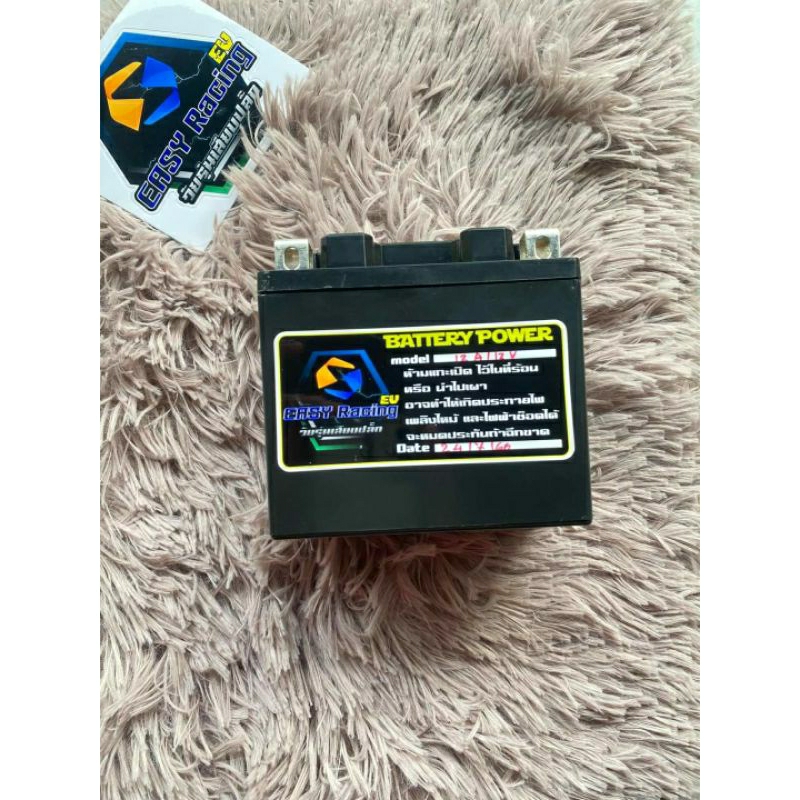 lithium 12V 12Ah สำหรับ Wave Lead