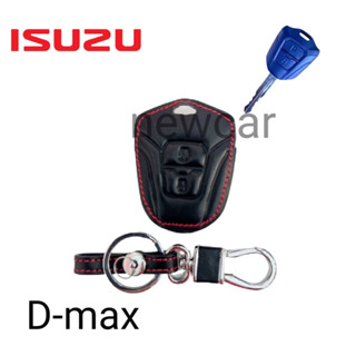 ซองหนังหุ้มรีโมทกุญแจรถรุ่น Isuzu D-maxพร้อมพวงกุญแจ