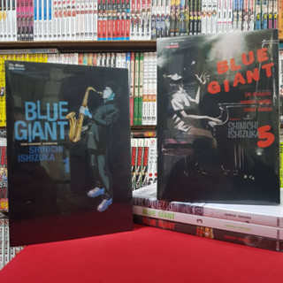 (แบบจัดเซต) BLUE GIANT เล่มที่ 1-5 หนังสือการ์ตูน มังงะ มือหนึ่ง บลูไจแอนต์