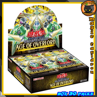 Yu Gi Oh การ์ดยูกิ Age of Overlord