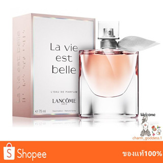 Lancome La Vie Est Belle Eau De Parfum  75ml