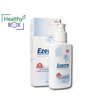 Ezerra Extra Gentle Cleanser 150 ml.  อีเซอร์ร่า เอ็กซ์ตร้า เจนเทิล คลีนเซอร์