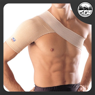 สายรัดไหล่ พยุงไหล่ แก้ปวดอักเสบช่วงหัวไหล่ รุ่น WBS Shoulder Support