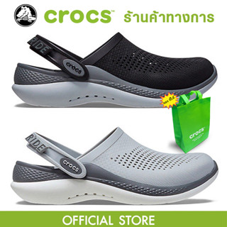 พร้อมส่ง!! แท้ CROCS Literide 360 Clog รองเท้าแตะ รองเท้าหัวโต แบบลำลอง มาใหม่สุดฮิต ใส่ได้ทุกเพศ