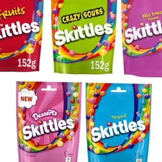 Skittles รสผลไม้รวม น้ำหนัก 152 - 160 กรัม มี 3 รส  EXP.13/03/24