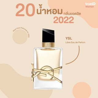 YSL LIBRE EDP 100 ml