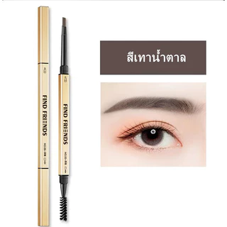 ดินสอเขียนคิ้ว กันน้ำ ดินสอเขียนคิ้วแบบหมุน 2 in 1 มีแปรงปัดคิ้วในตัว มี 5 สี