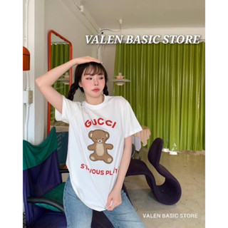 VALEN BASIC STORE 🧸เสื้อยืด GG หมีสีน้ำตาล