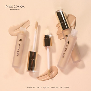 N334 NEE CARA BE COLORFUL SOFT VELVET LIQUID CONCEALER : ซอฟ เวลเวท ลิควิด คอลซิลเลอร์