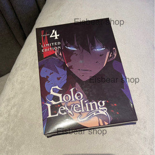 [Manga] Solo leveling special set ของแถมครบ มือหนึ่ง ในซีล เล่ม4, 6 (การ์ตูน comic phoenix)